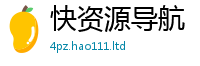 2025新奥天天开好彩开奖结果归一肖一码100‰能中多少钱